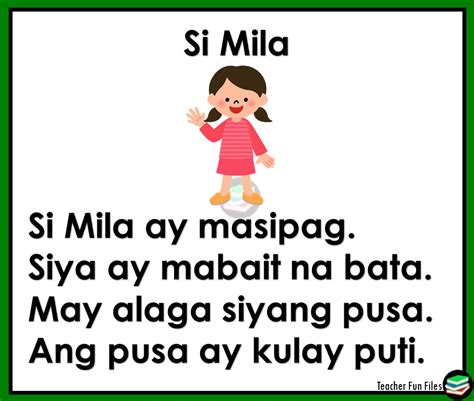 CR (sí ar) (Tagalog).